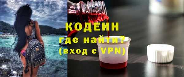 apvp Баксан