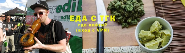 apvp Баксан