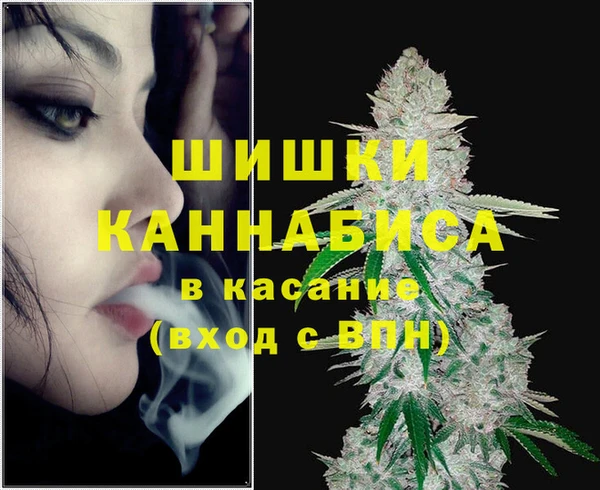 apvp Баксан