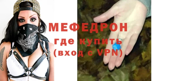 a pvp Балабаново