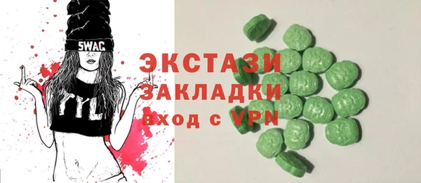 apvp Баксан