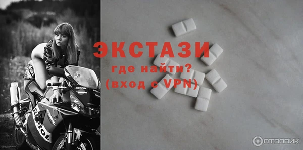 apvp Баксан