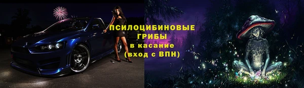 jwh Балахна