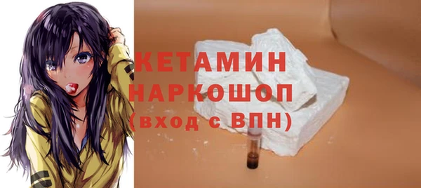 jwh Балахна