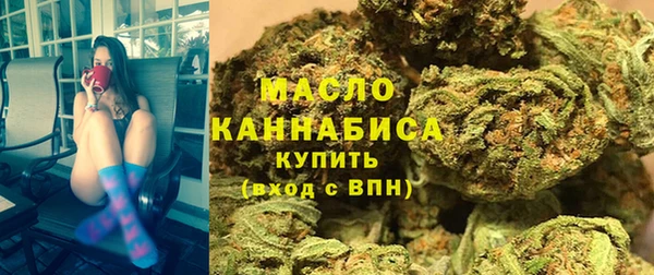 apvp Баксан