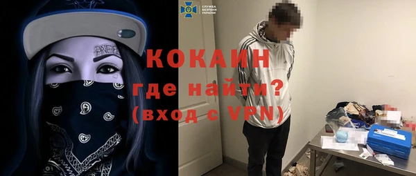jwh Балахна