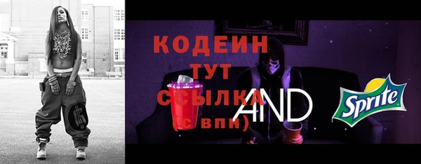 jwh Балахна