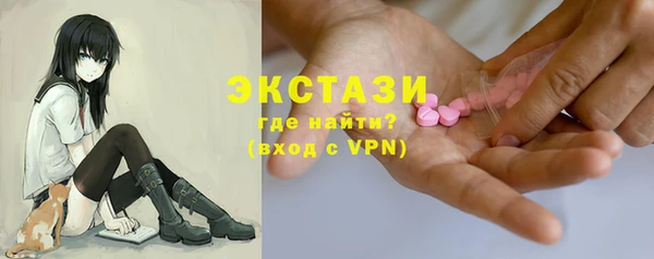 a pvp Балабаново