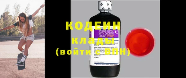 a pvp Балабаново