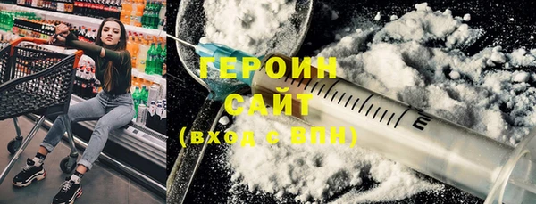 хмурый Россошь