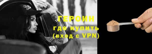 a pvp Балабаново
