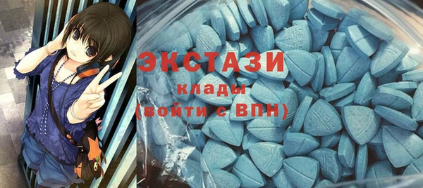 jwh Балахна