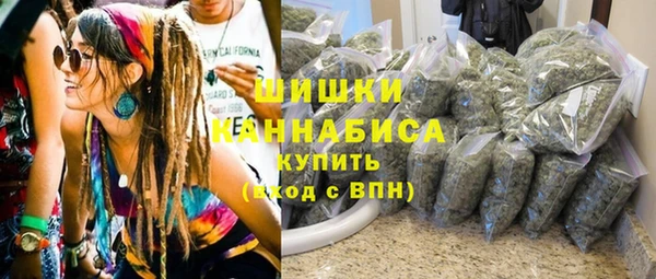 apvp Баксан