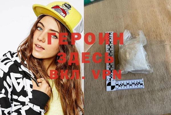 jwh Балахна