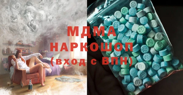 jwh Балахна