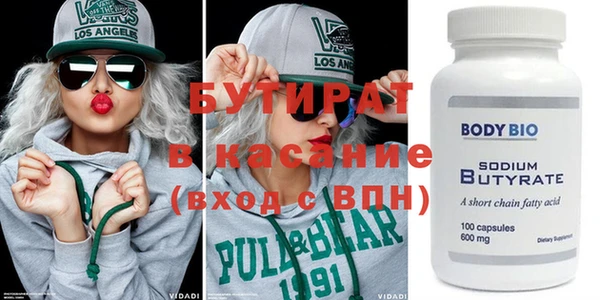 a pvp Балабаново