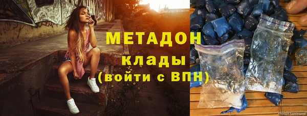 jwh Балахна