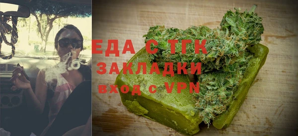 apvp Баксан