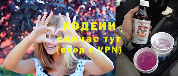apvp Баксан