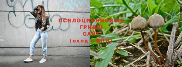 jwh Балахна