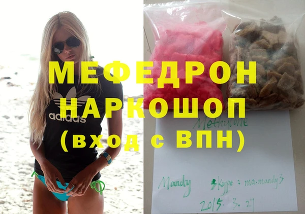 jwh Балахна