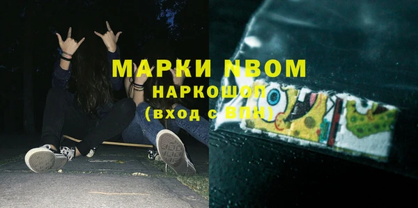 apvp Баксан