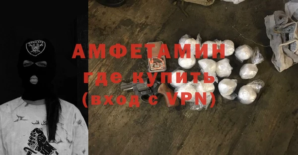 apvp Баксан