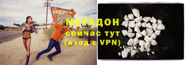 apvp Баксан