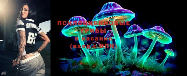 jwh Балахна