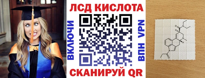 Марки NBOMe 1,5мг  купить наркотик  Геленджик 
